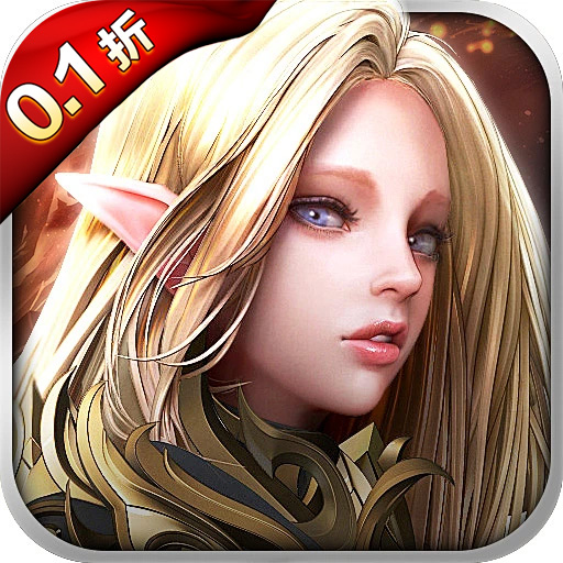 大秦霸业_0.1折奇迹再现